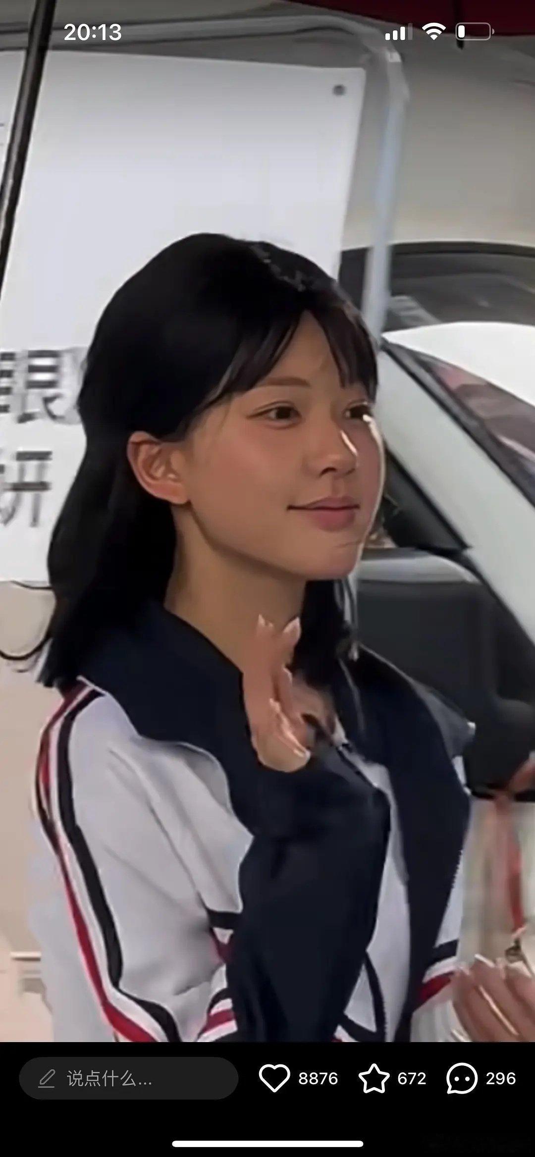赵露思最近的路透 感觉如何 ​​​