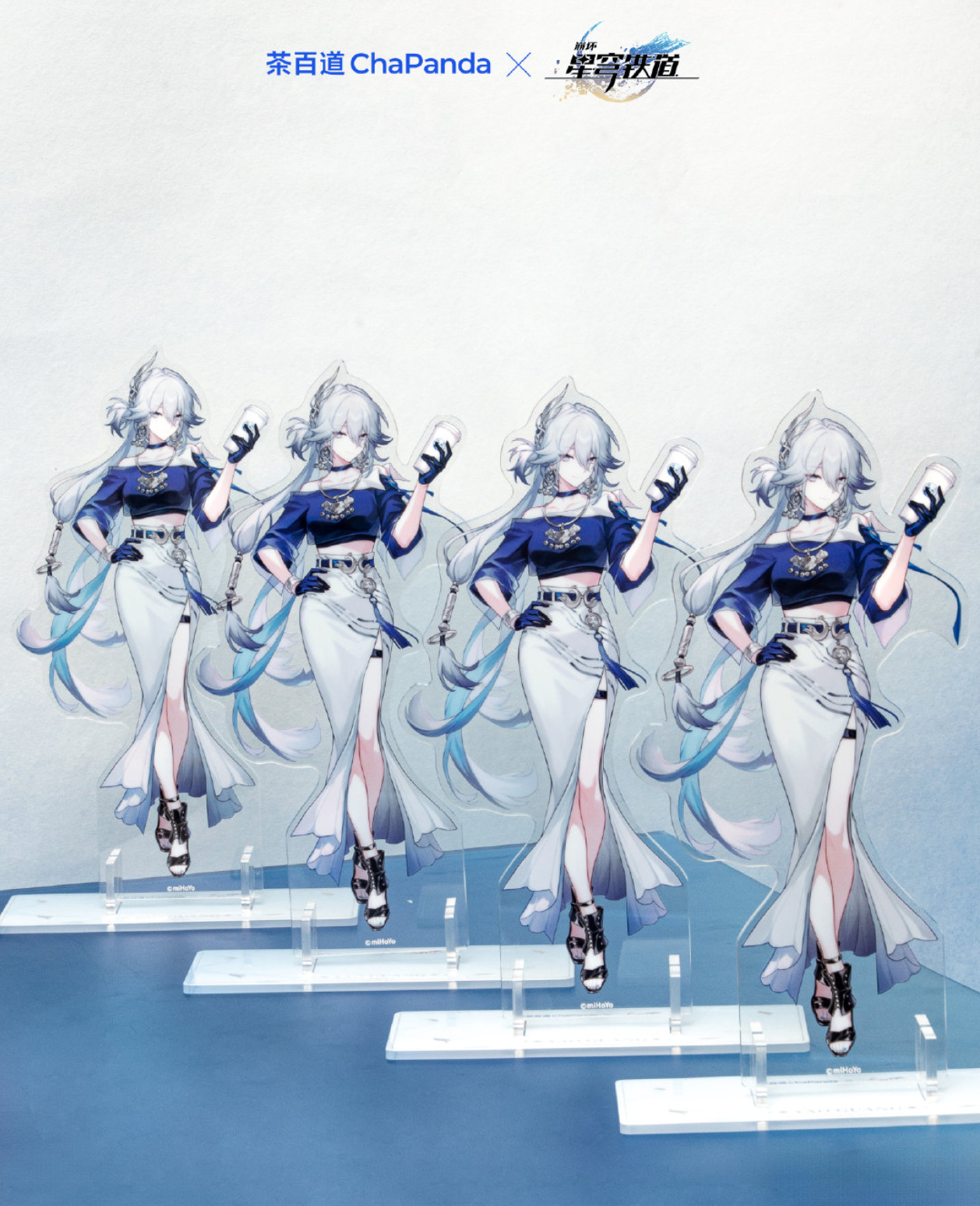 茶百道星穹铁道联名将军请喝茶 谁懂啊！作为星穹铁道开服老开拓者，同时也是忠实茶百