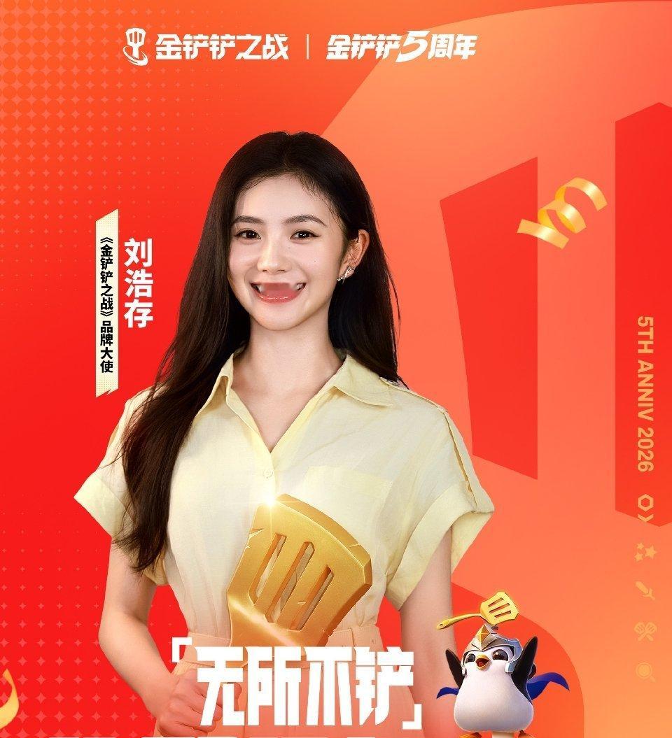 可是她笑的好萌好明媚啊