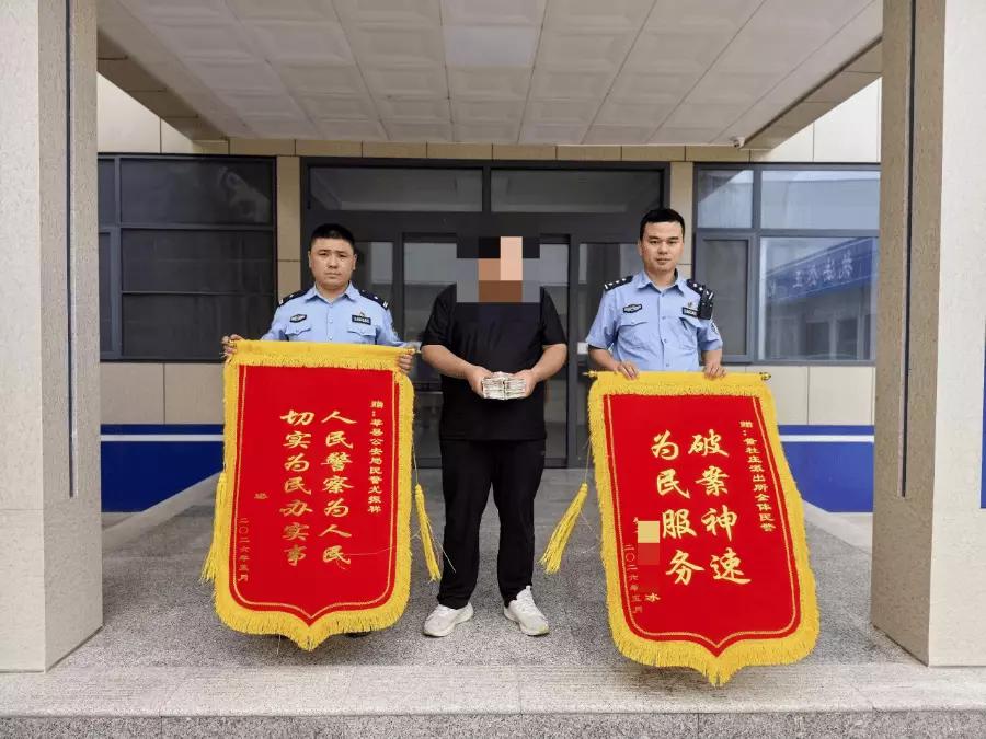 这骗婚的事儿太离谱了！山东聊城莘县的小章，经多个媒人介绍和临县女子王某相亲。王某