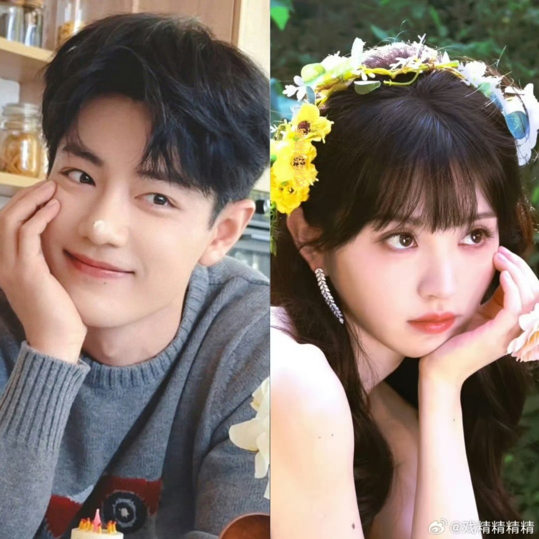 有瓜主爆料《十日终焉》肖战、田曦薇，虽然没有绝对的女主，就是女性角色吧，这对搭档