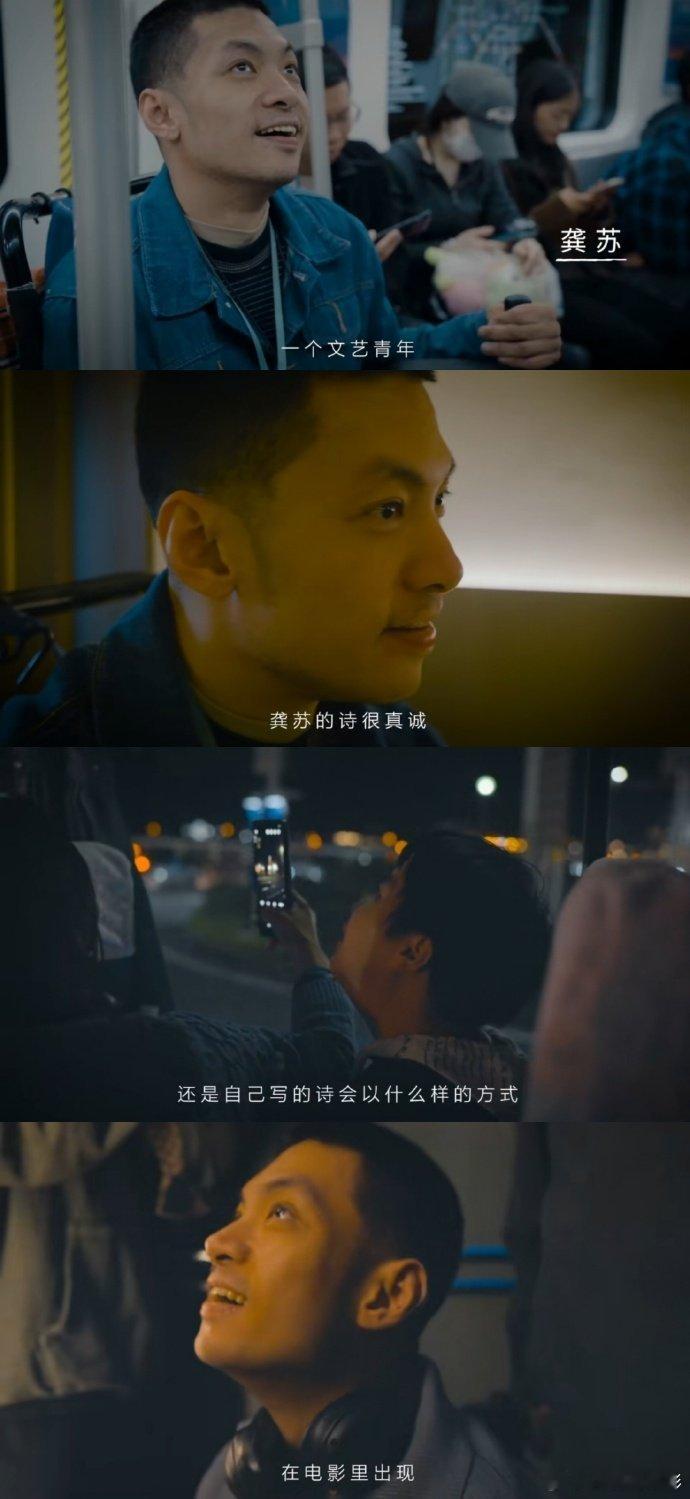 电影小小的我特别纪录片 脑瘫患者只是体现在身体上可能行动不便，但是这样的身体困不
