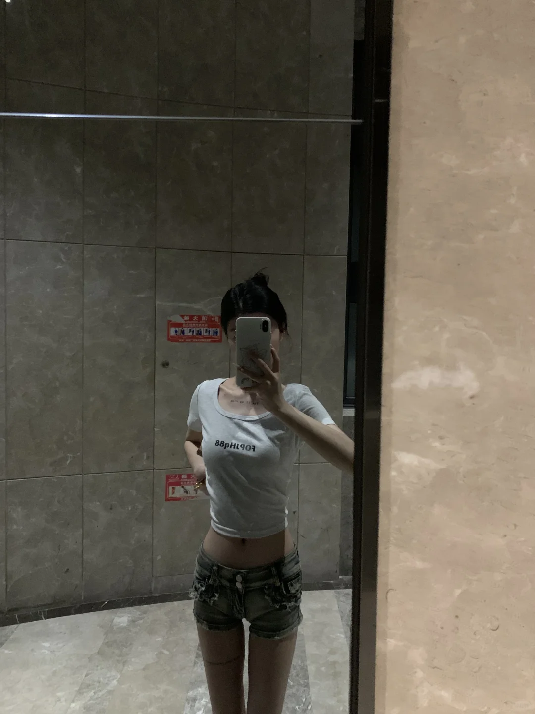 163 75斤