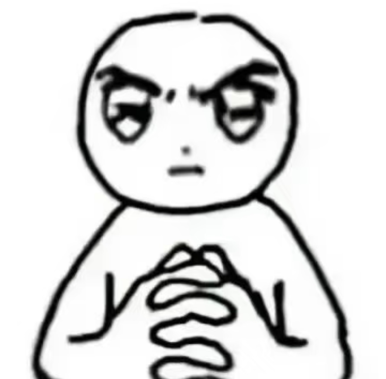 严肃😠 