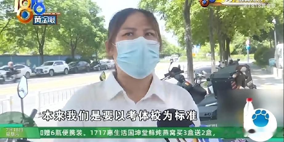 浙江杭州，女子把14岁的儿子从老家接到身边团聚，不料，孩子趁家长不知情，连续两天