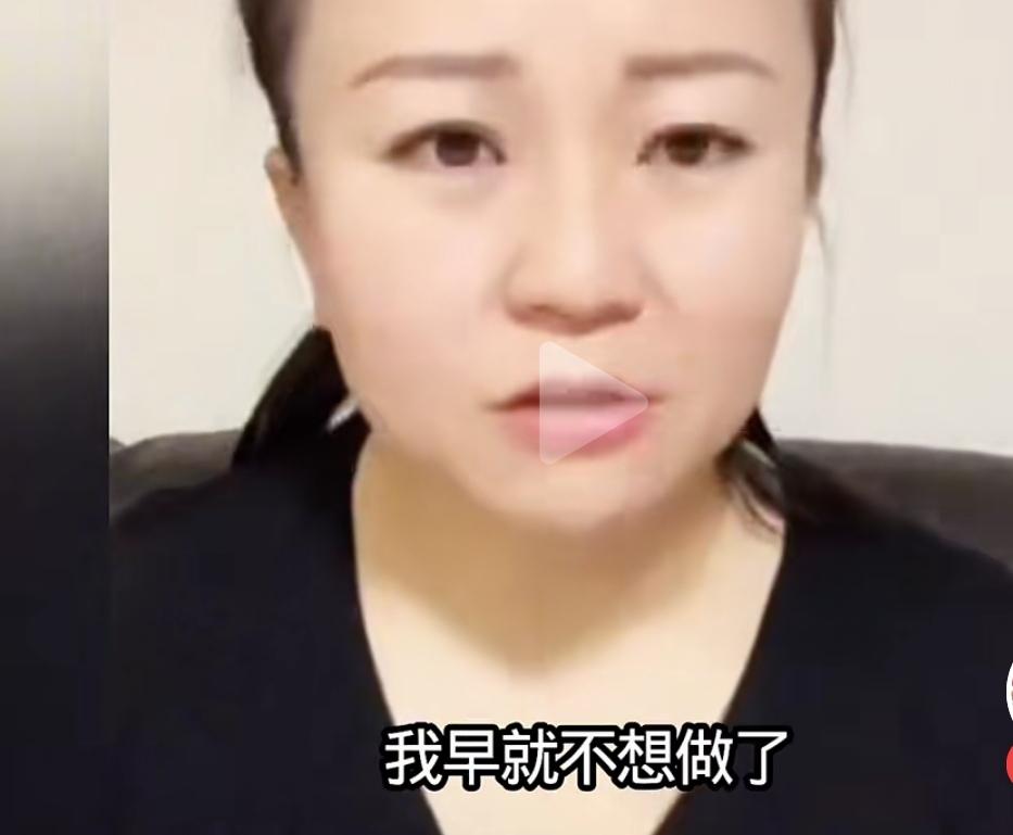 老杨挺虚，话多了自己就暴露出来了。
     本来直播带货就是挣钱养孩子，好好生
