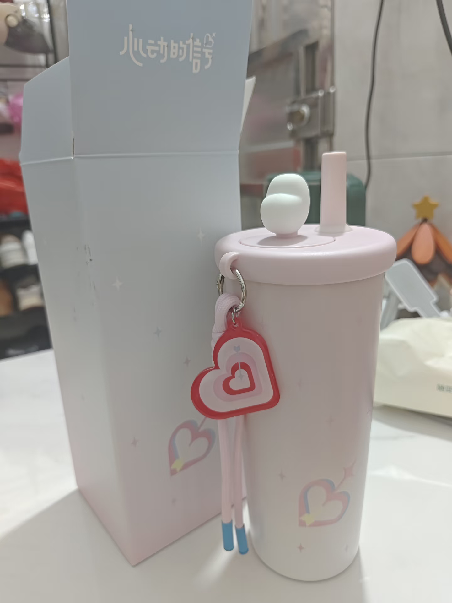 看心动的信号9被种草了杯子[泪]但是已经下架了 ​​​