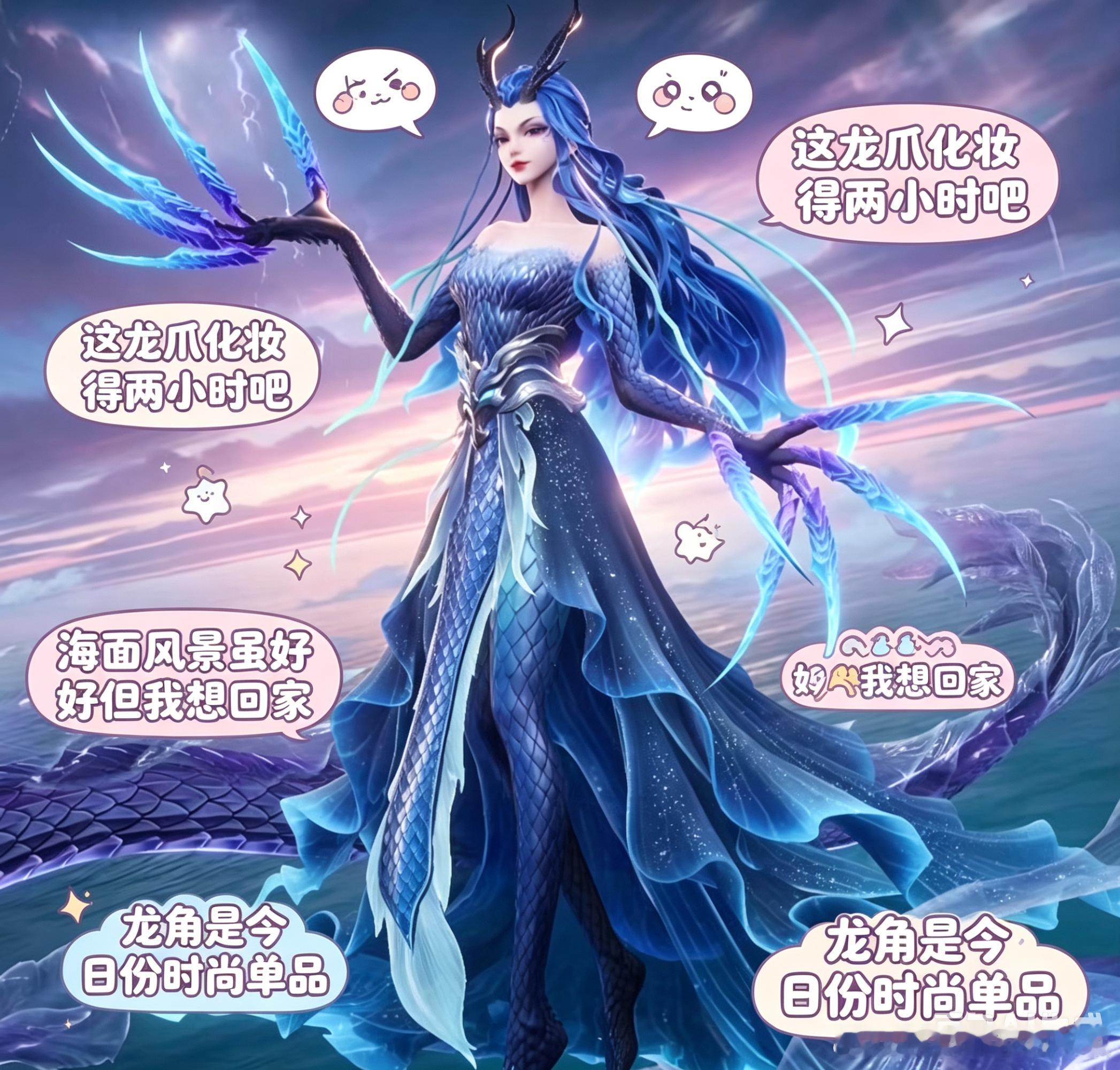 王者荣耀王者五五开黑节王者五五有奖征集活动农友斗图斗疯了 没想到我们冷酷的芈月也