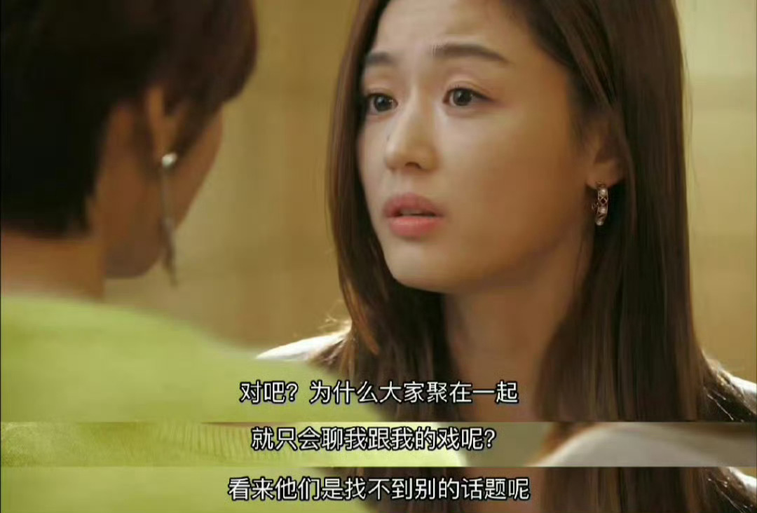 现在🌸只要有点动静，就往上捆绑[允悲][允悲][允悲] ​​​
