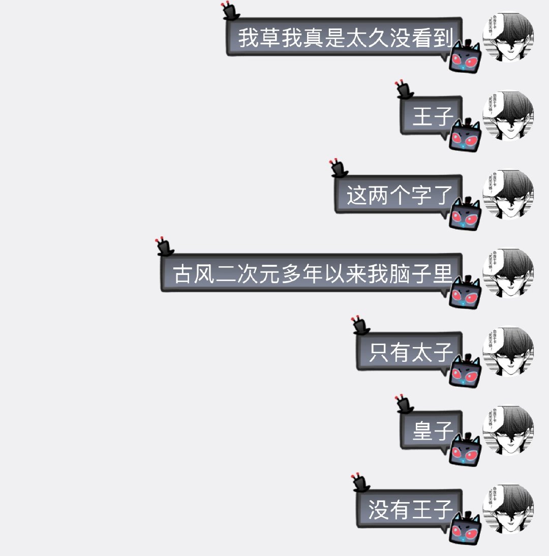 词库多久没更新了嗯 