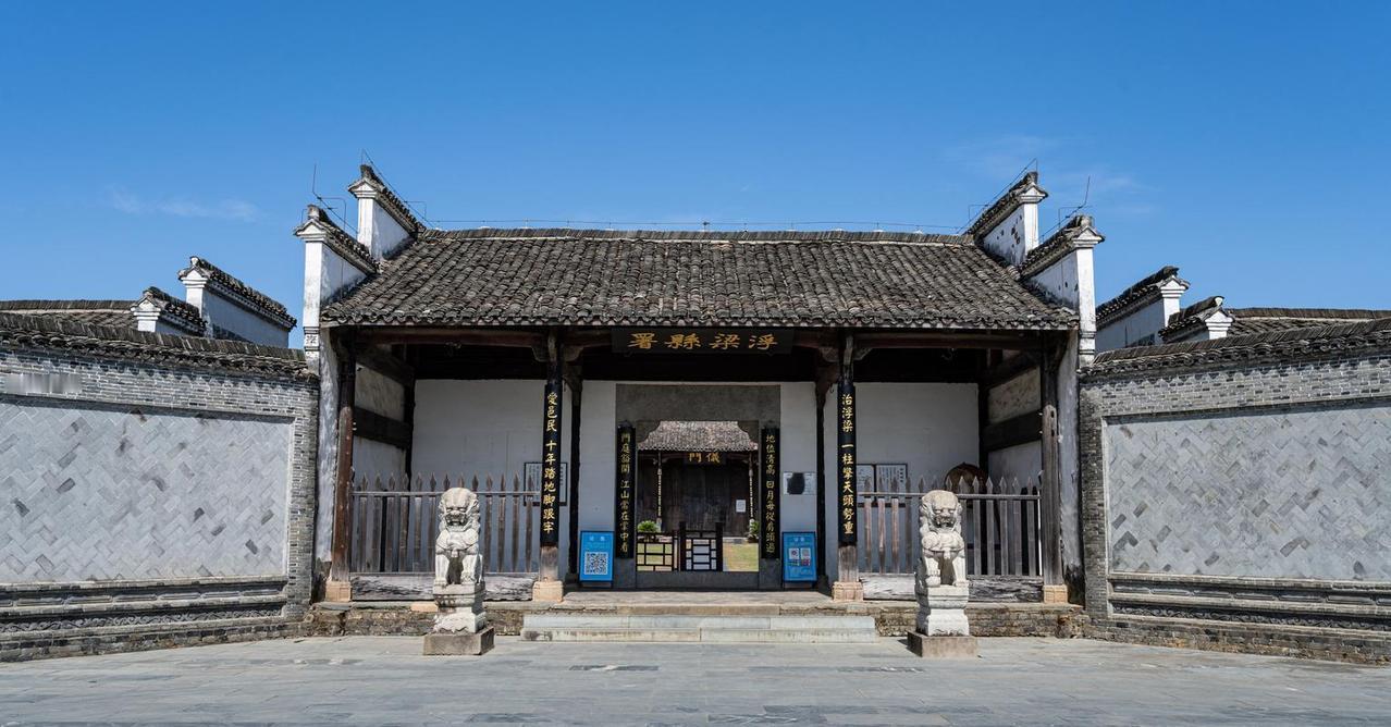 浮梁一季度财政表现来了！

浮梁是景德镇下辖的县域。

2026年1-3月份浮梁