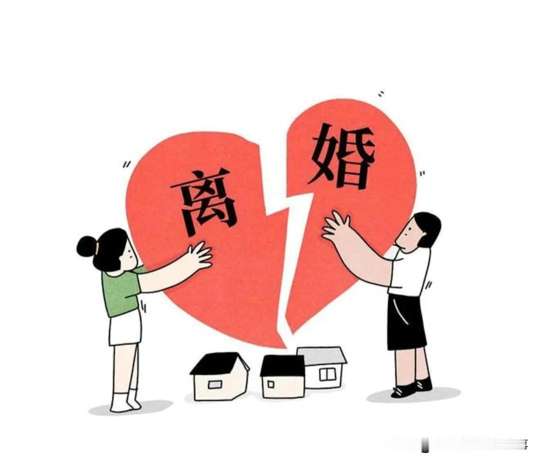 一对已经走到离婚边缘的夫妻，他们的婚姻生活并不如意，矛盾和分歧的问题一直存在，他