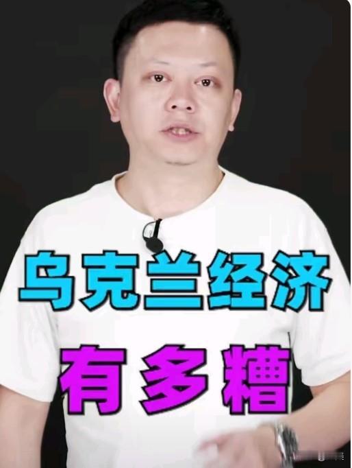 我没有，11400美元[捂脸]拖后腿了