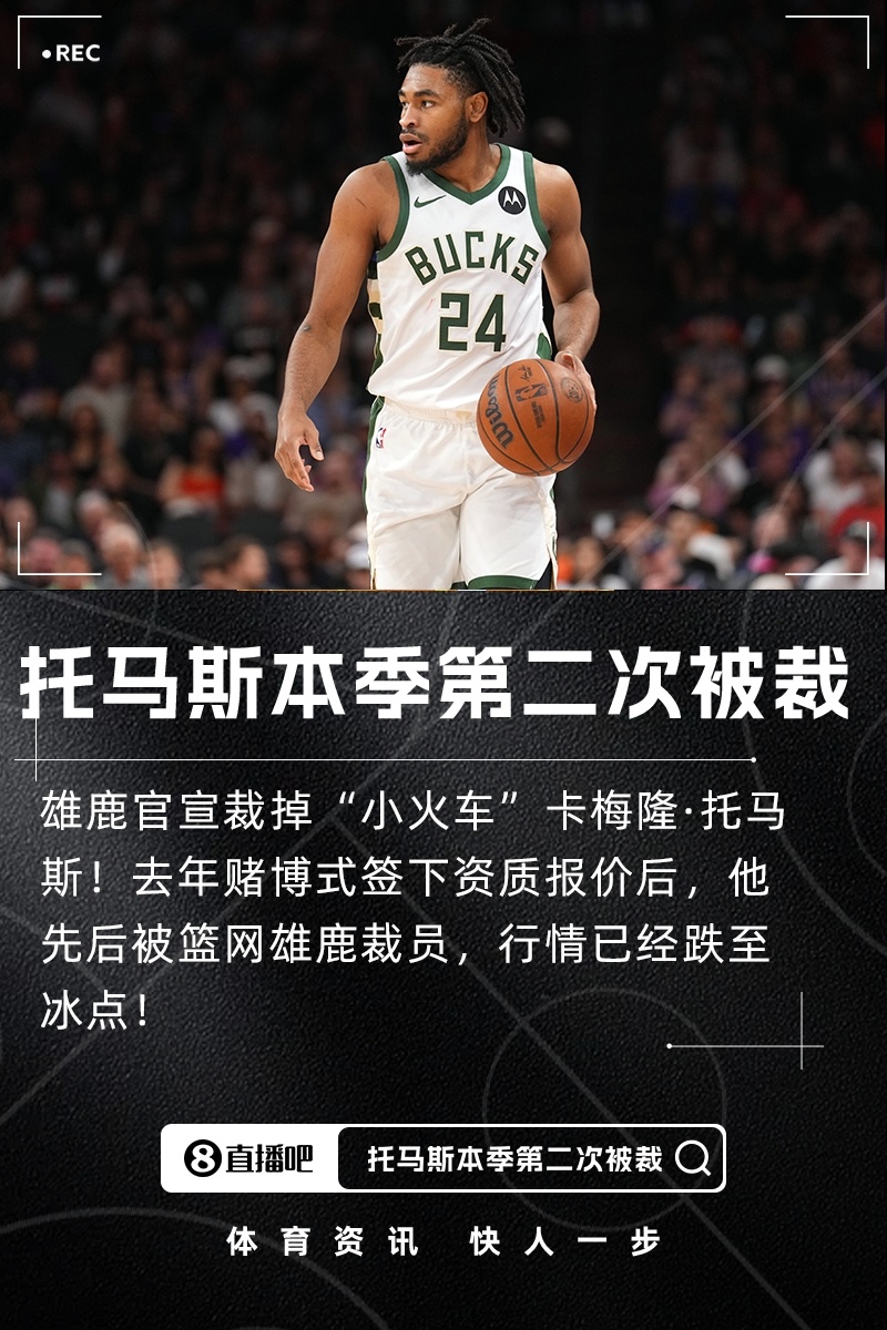 有个联赛，可以满足你无限开火的需求 cba