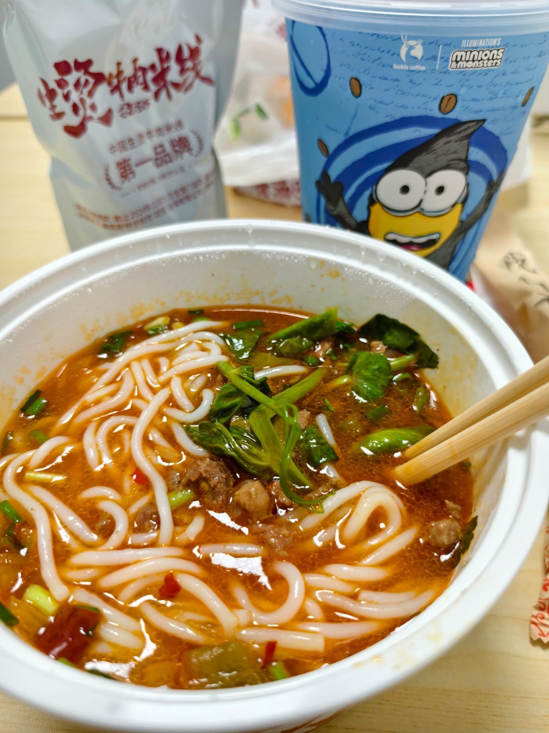 吃饭了姐妹萌，今天也是瑞 