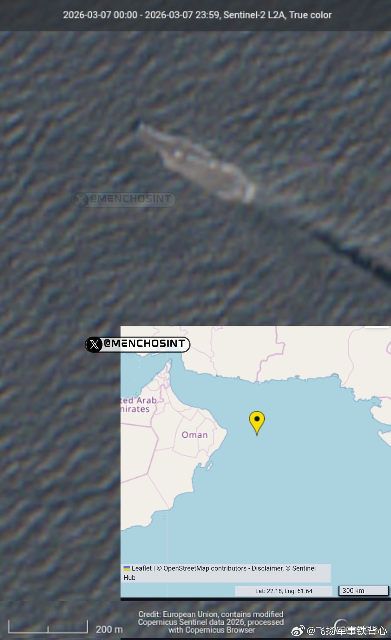Sentinel‑2 卫星于 3月7日 06:27（UTC） 拍摄的影像（当地时