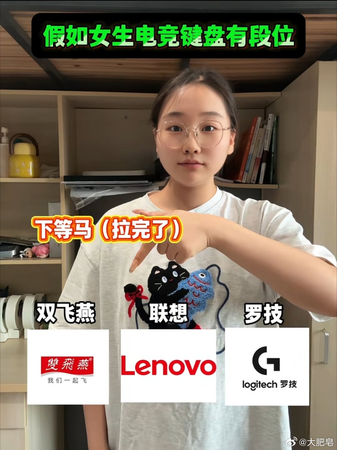 现在流行这样打广告，是吗？科曼者最近投了多少这样的广告？把自己标榜成高端品牌，拉