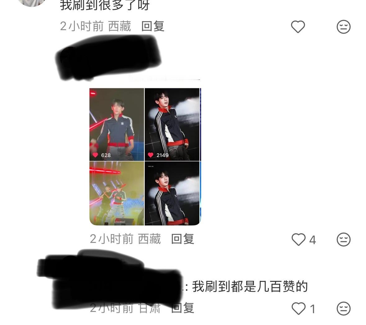 原来朴时宇那🐒舞几百赞就是高赞 就是大出圈了啊[允悲] ​​​