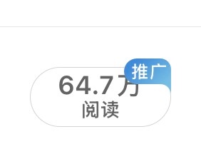 谢谢 
