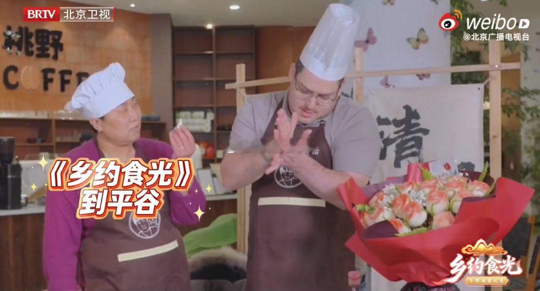 张踩铃大胖媳妇婚后记性去哪了张踩铃被五星级蛋糕忽悠了四年乡约食光 纪念日记不住但