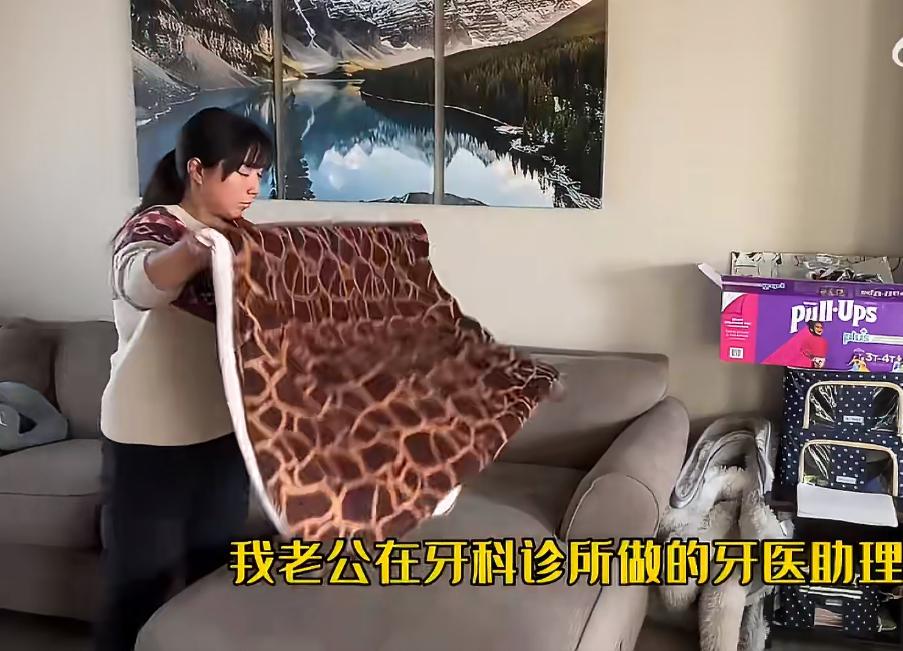 一对夫妻到美国去打工，刚到美国的时候从助理做起，工资不高，两个人的月薪加起来只有