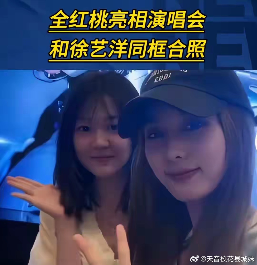 原来她是全红婵的妹妹，难过发育关选择退役，拒百万年薪留守体校 
