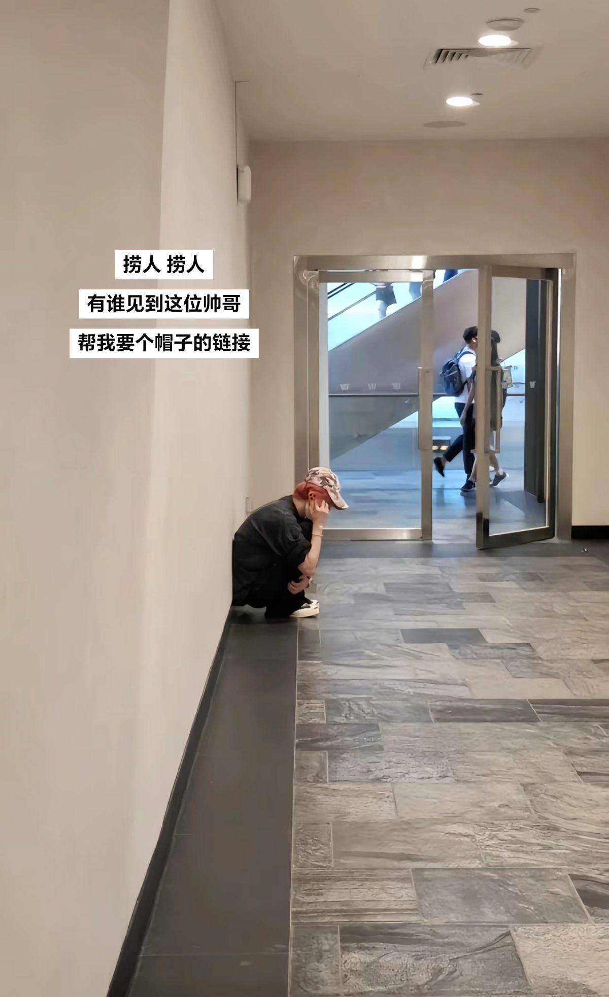 有谁认识这位帅哥