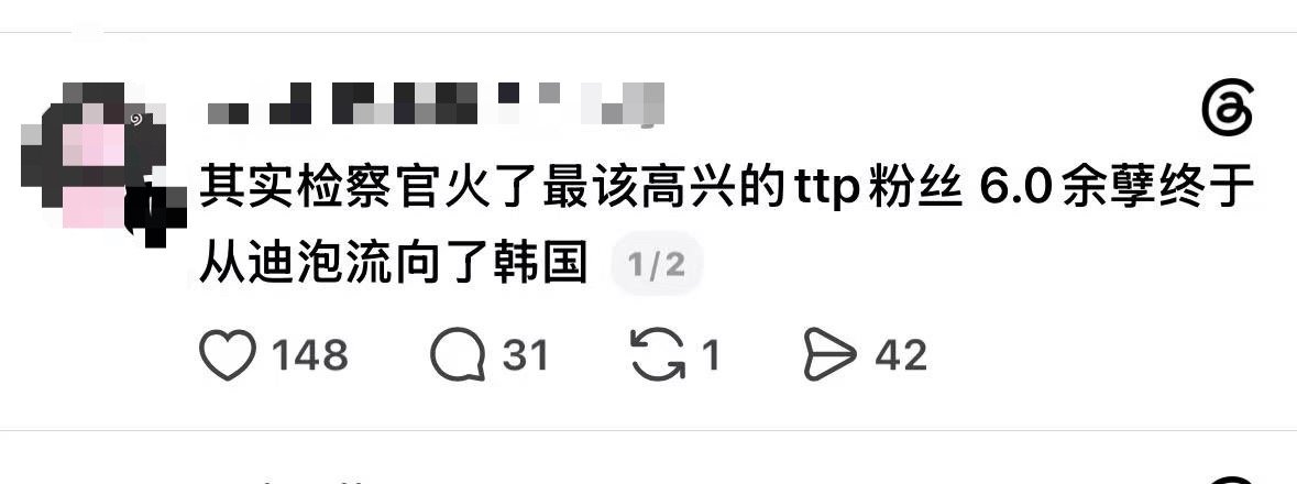 哈哈哈哈哈哈哈哈哈拜拜 