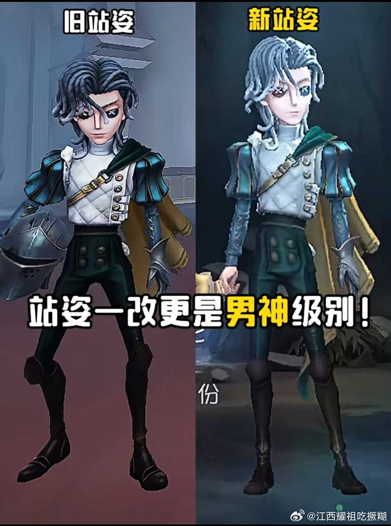 火速发懂我意思吧 