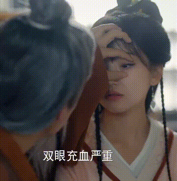 打工人过年看个剧还要被创  王冰冰新剧太写实，打工人的心酸都在屏幕上上演，连看剧