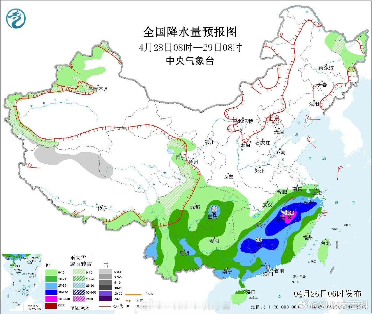 南方强降雨又又又来了南方又是阴雨绵绵，加上南方丘陵地带，土壤水饱和度上升，地质灾