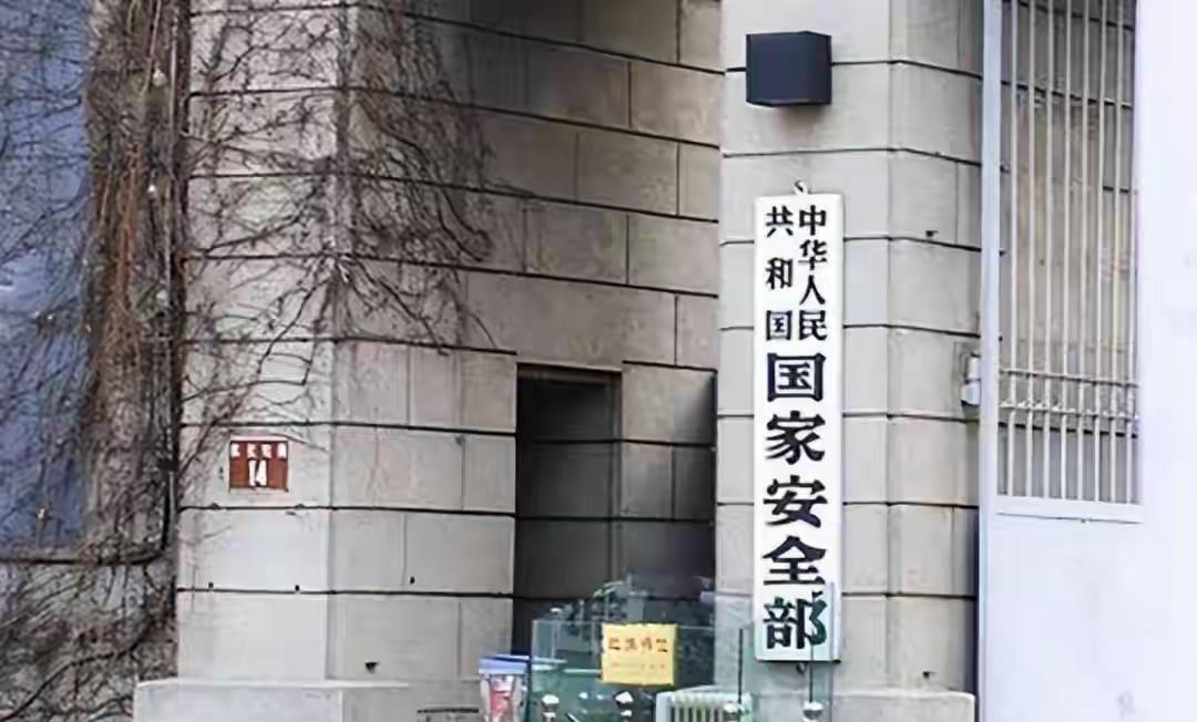 国家安全部将靖国神社定性为战犯神社，这已经不只是外交层面的表态，而是上升到国家安