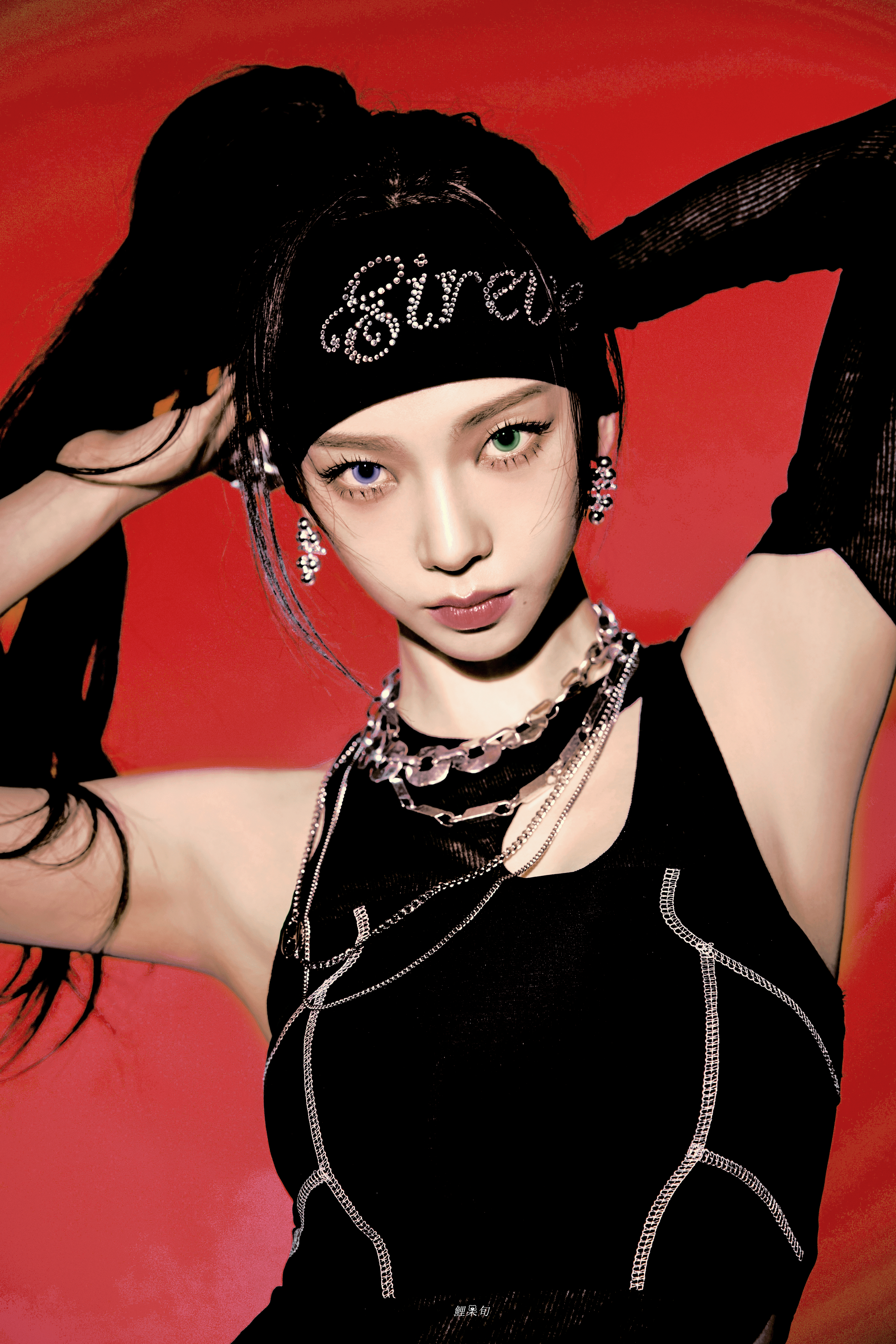 karina | 柳智敏 💥 ​​​