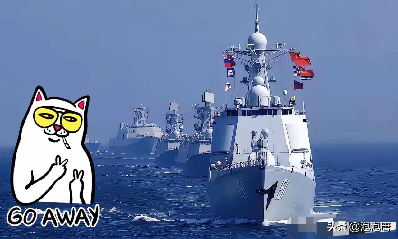 深夜突发！中国演训区域被大量船只冲闯，3月25日21时58分，中国海警官方微信公