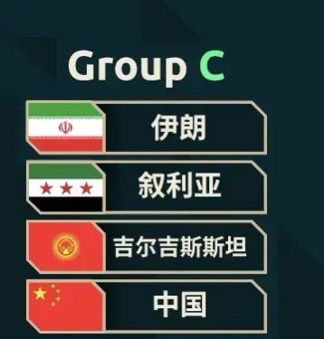 体育 5月13日，据《北京青年报》报道，国足是否参加东南亚杯还需要慎重思量，未来