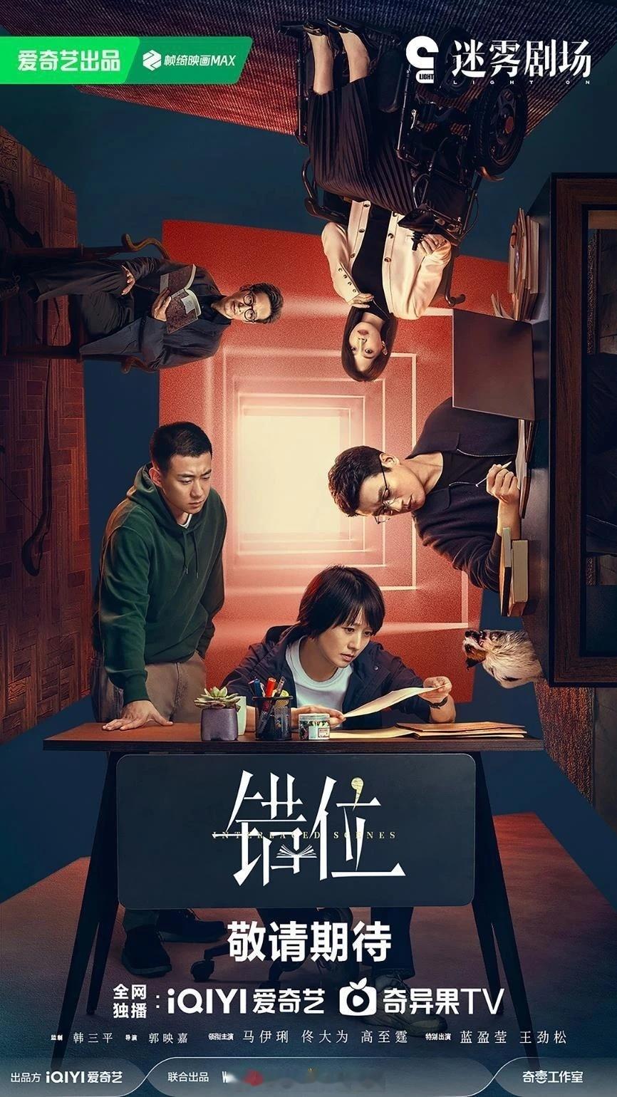 内娱爆款一姐，这么快就凉了？ ​​​