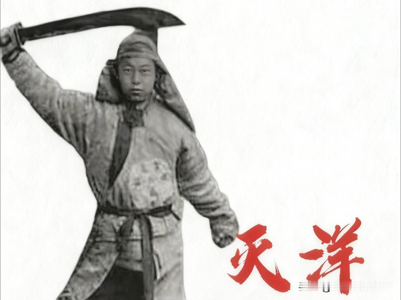 当年义和团运动兴起，就是因为西方教会深入中国，强占土地人口，横行不法，欺压民众，