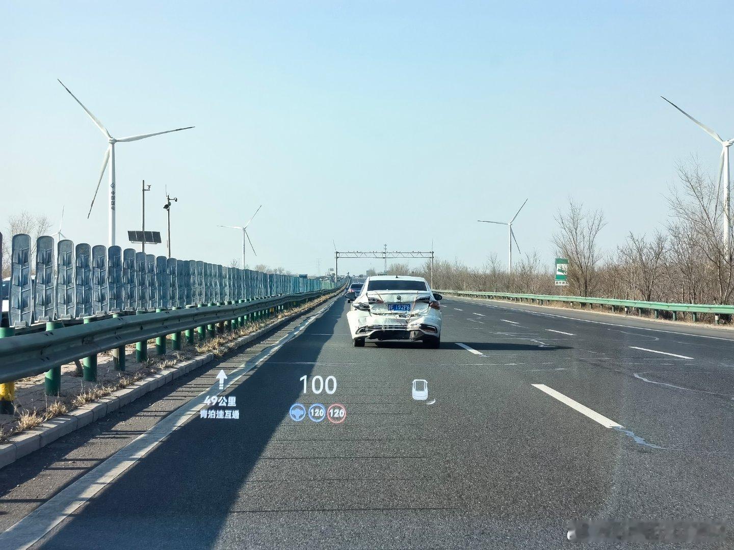 路遇车坚强，有钱没钱，回家过年  ​​​
