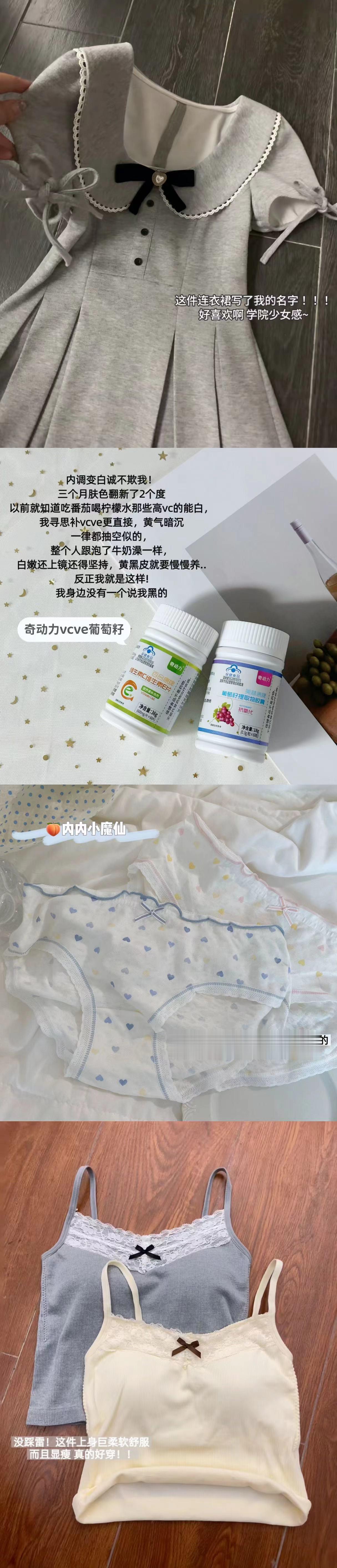 给自己来一点努力工作赚钱动力~ 