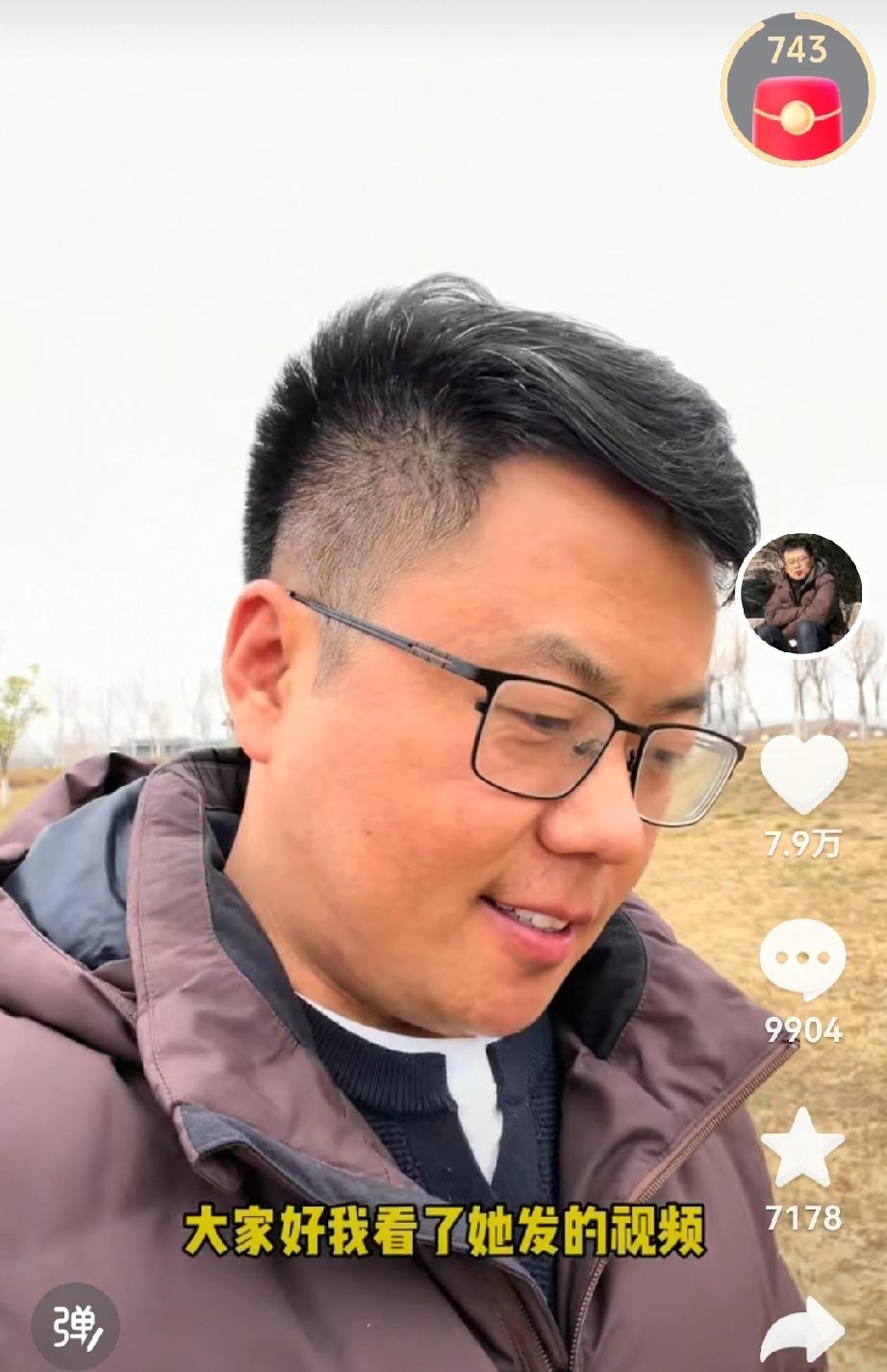 铁匠这个号，以后不会用了，还给了相宜，目前用钝虎，这个抖音号，名字起的特别贴切 