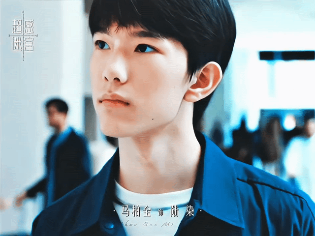 让窦骁马柏全演同一人的是天才 原声台词一出来，我耳机差点被“疯”字烫个洞，带感！