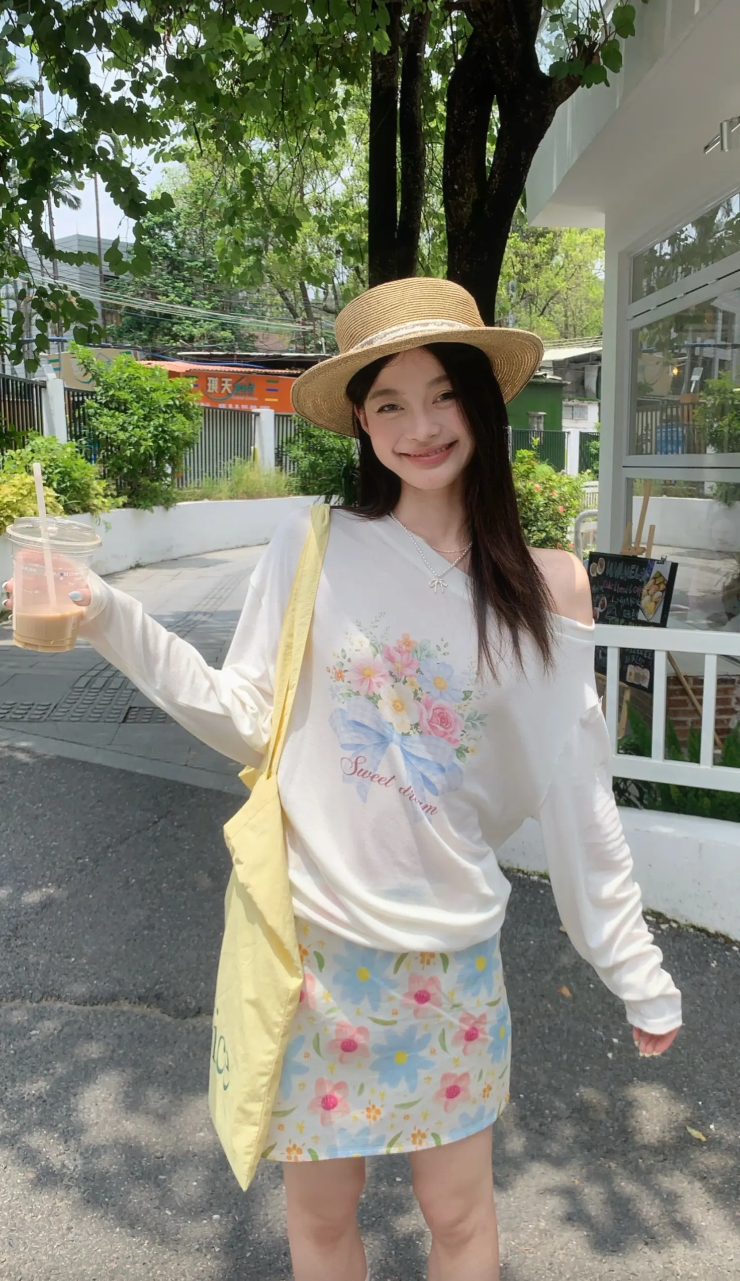 韩是一种生活态度。