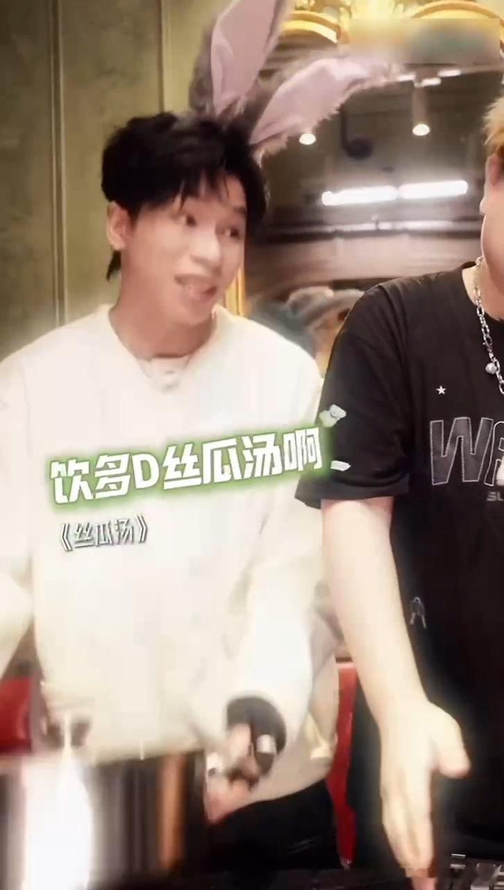 五分钟速通2025年度热梗 年度神曲《Bye Bye 2025》来袭！“天雷滚滚