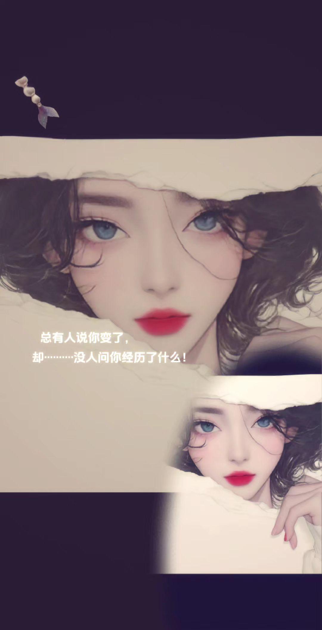 吵无数架 生无数次气 嘴硬无数次 冷静下来还是想和你永远走下去…