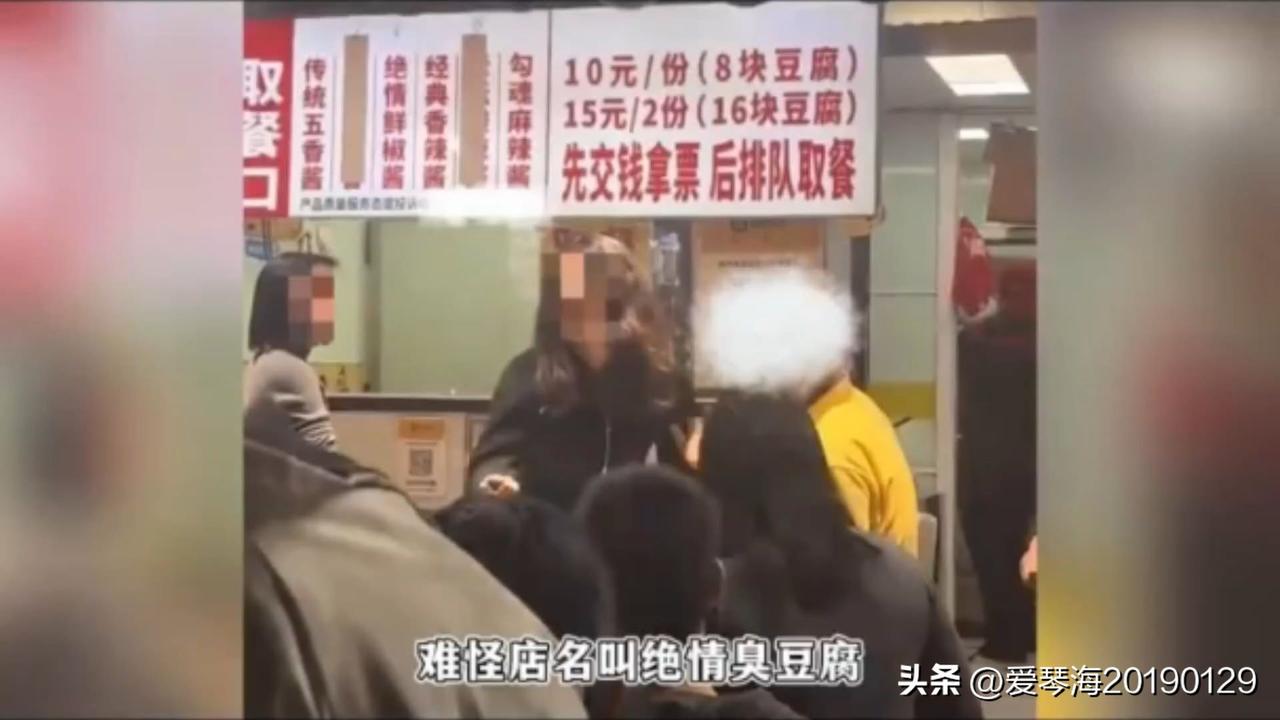 济南宽厚里“绝情臭豆腐”事件落下帷幕，当事员工女儿称: 父亲已按N+1标准获得了
