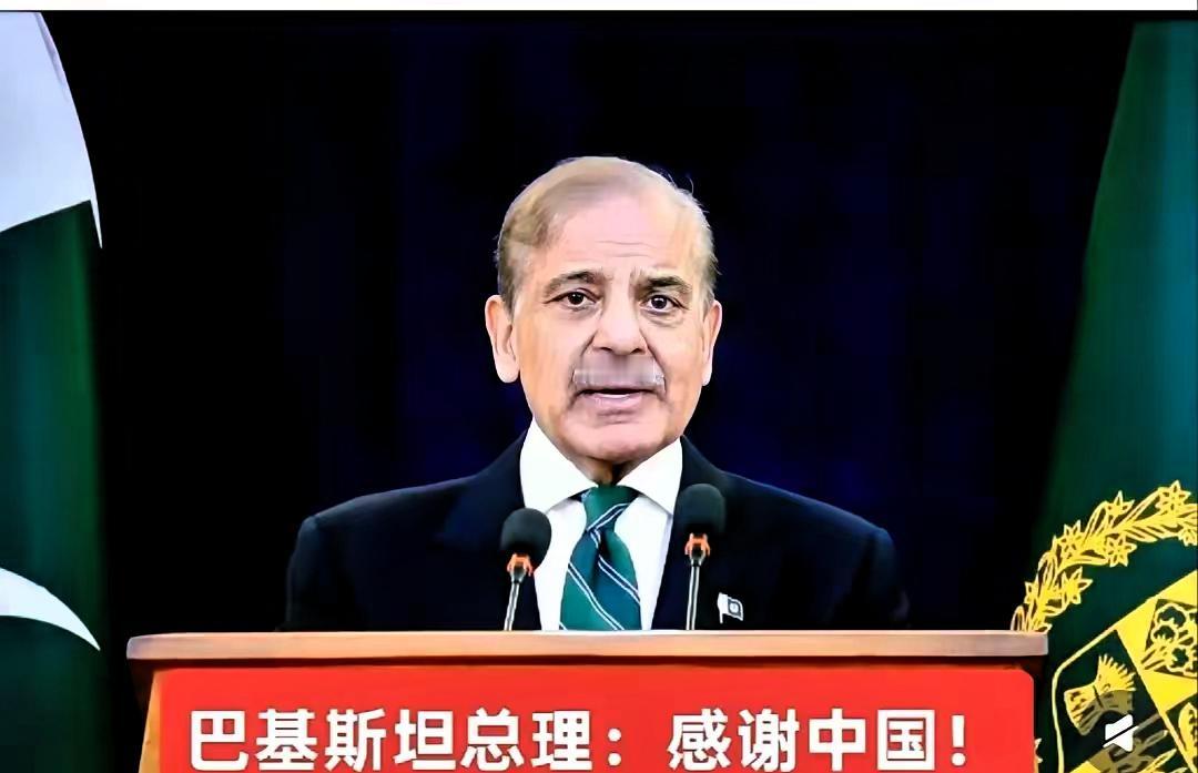 6月24日有个重磅消息，巴基斯坦对咱国家出口的连铸坯材启动了反倾销日落复审调查。