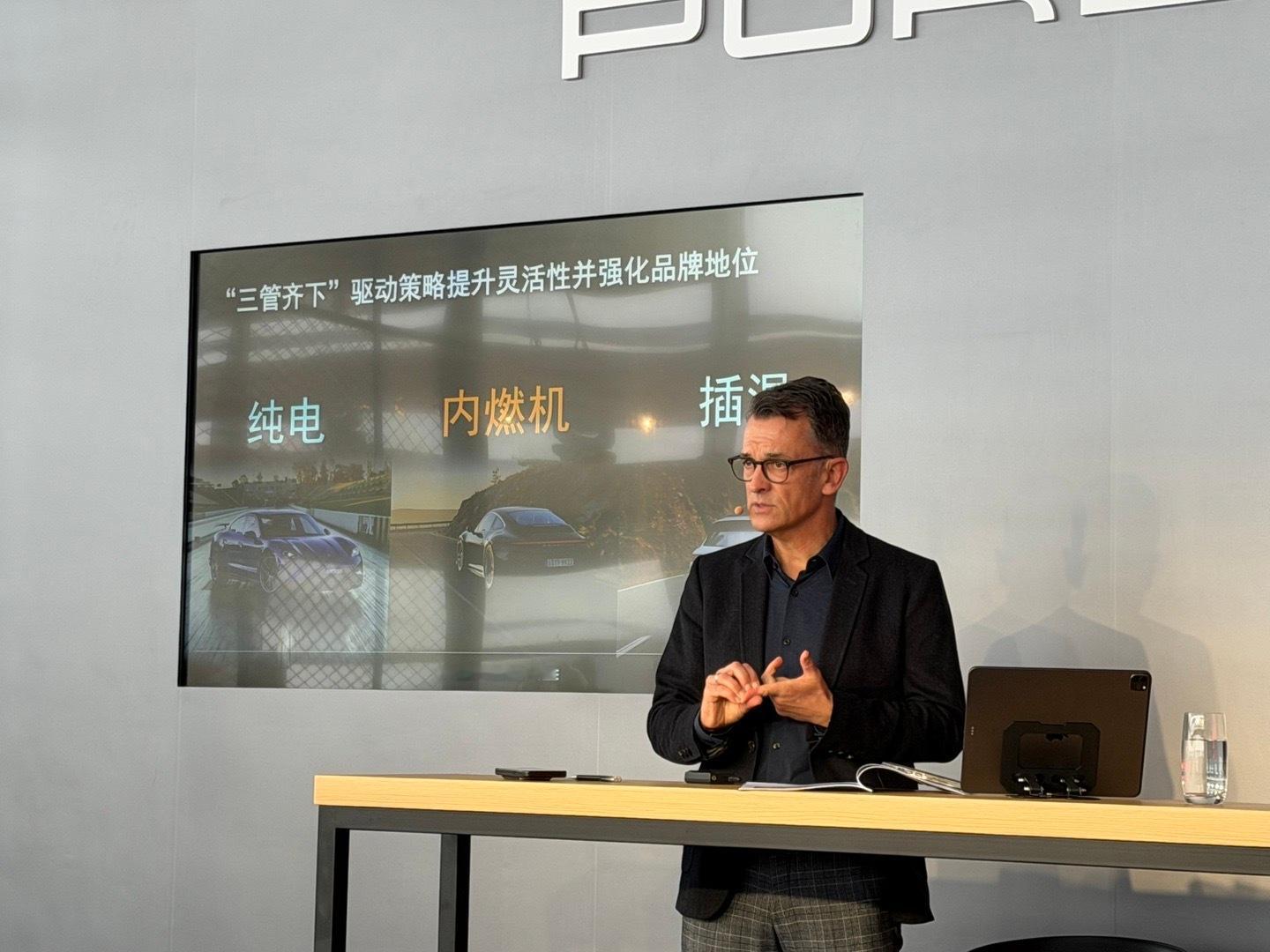 1月26日，保时捷中国CEO潘励驰（Alexander Pollich）回应了“