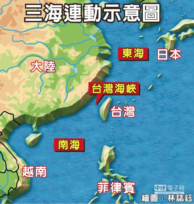 日本想搞三海联动针对中国  玉渊潭天谭主称，注意到通过联合菲律宾，日本正将东海、