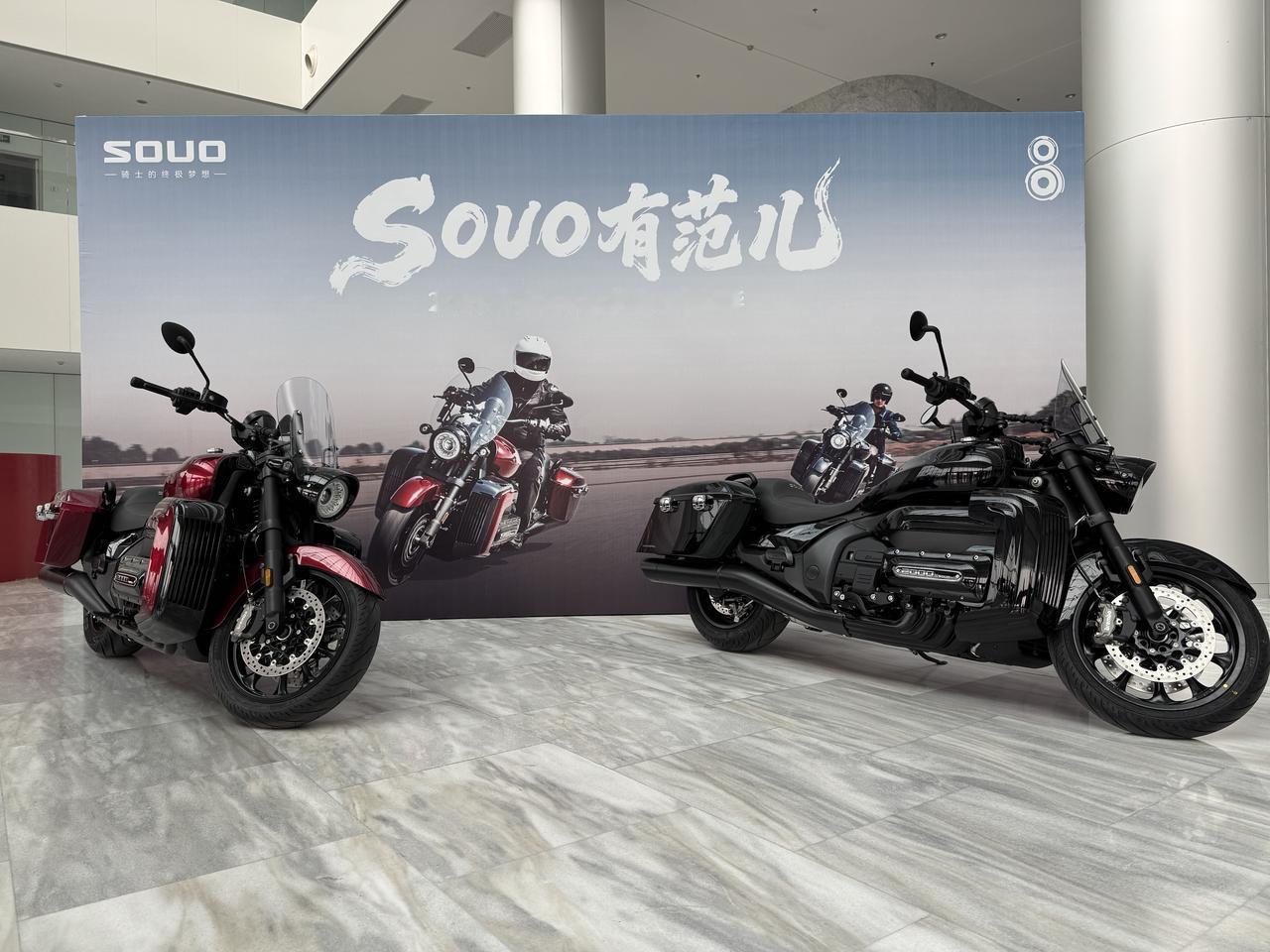 长城灵魂摩托第二款车型S2000CL，水平对置8缸巡航车明晚将正式发布！【来自懂