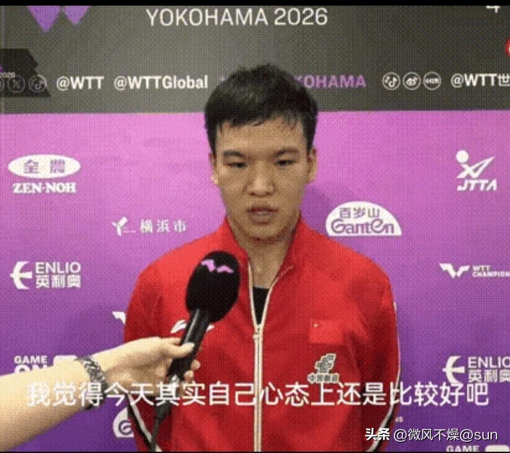 向鹏又一次赢了希德仁科。从世青赛到现在，两人交手四次，向鹏保持全胜，厉害了！
